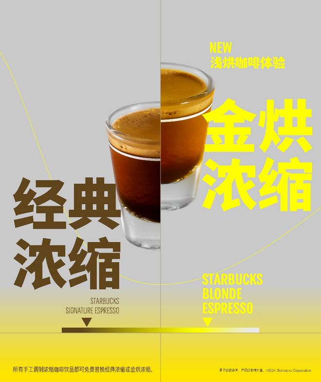 后：适应市场从来不是只有一种策略麻将胡了