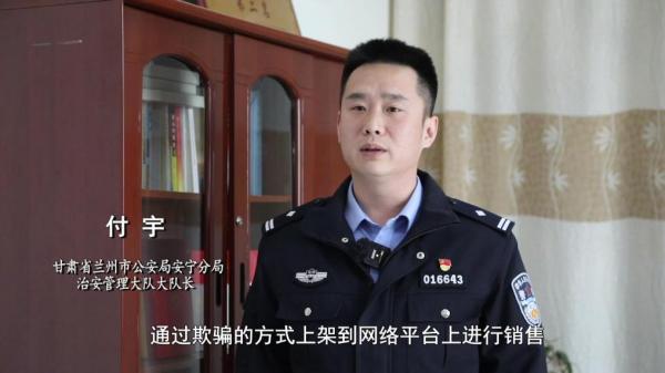 “减肥咖啡”被查！同款产品却仍在销售PG麻将胡了免费模拟器超千万元有毒(图5)
