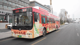 优服务繁荣文旅市场麻将胡了2试玩以更(图15)