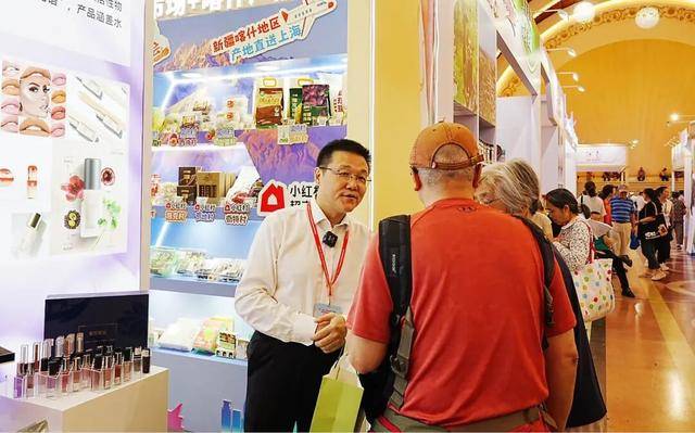 天花板”展销会成了文旅新爆款麻将胡了试玩模拟器魔都“逛吃(图1)