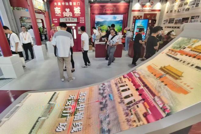 多区派出“最强天团”！PG麻将胡了2试玩北京(图5)
