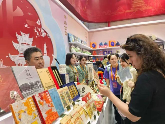 多区派出“最强天团”！PG麻将胡了2试玩北京(图9)