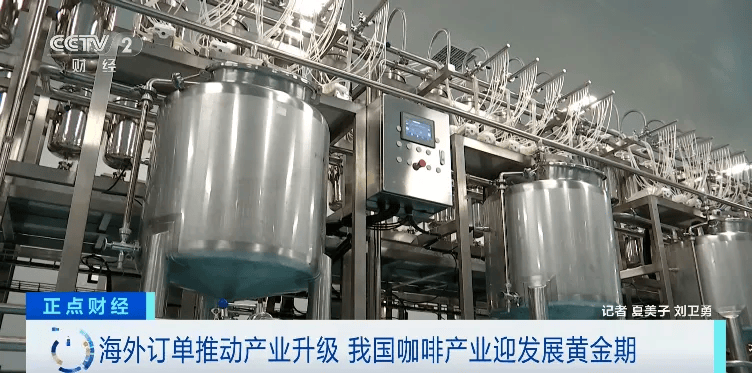 、中亚、非洲等34个国家和地区下单！！麻将胡了2试玩网站卖爆了！欧美、日韩(图5)