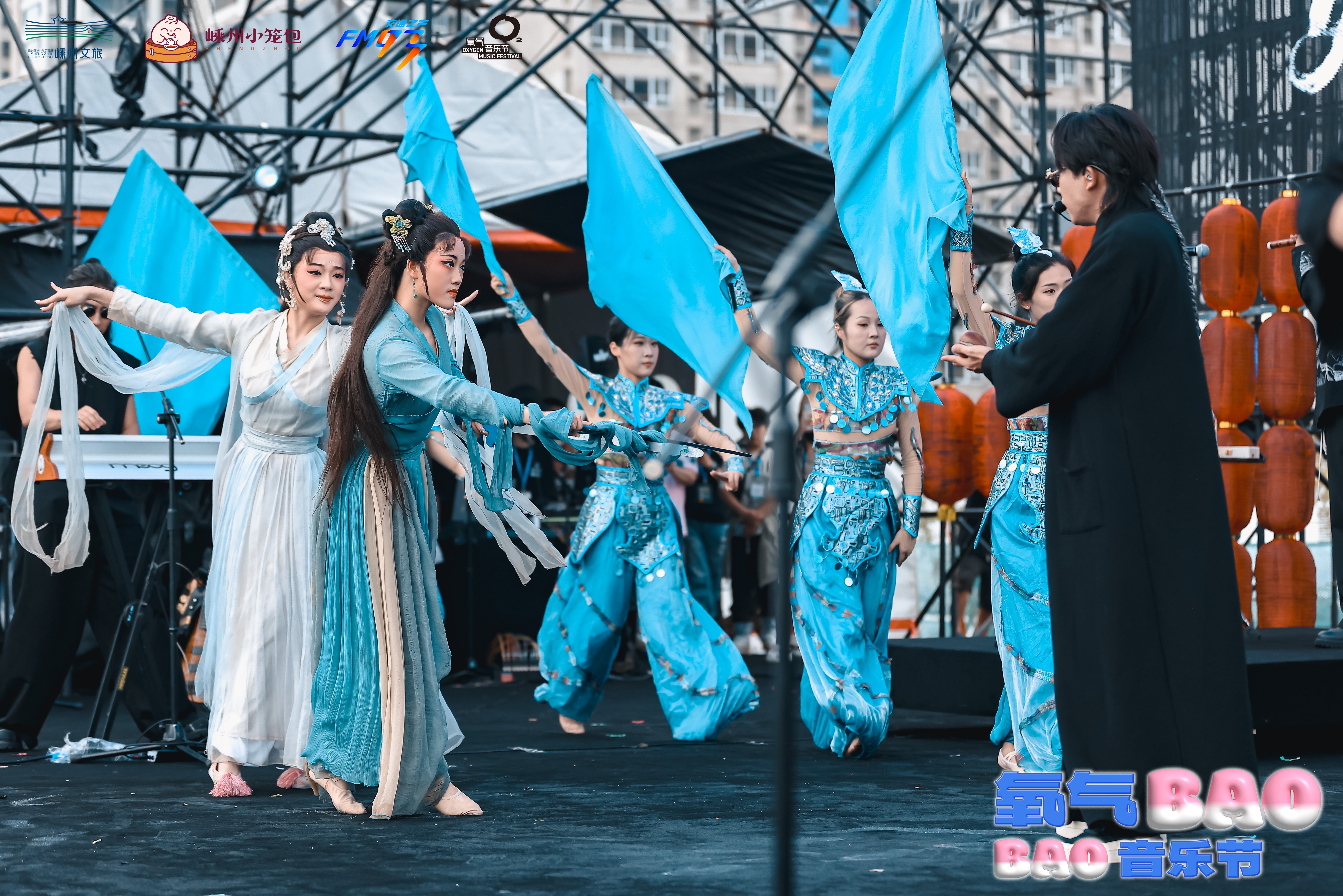 OBAO音乐节奏响 嵊州小笼包产业升级“新节拍”麻将胡了网址“科技+公益+音乐+美食” 氧气BA(图7)