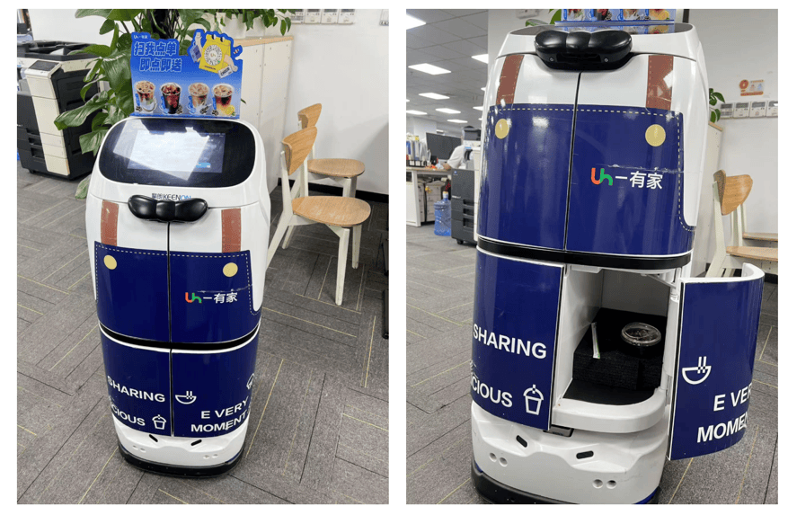 ”：公私域协同的战略逻辑与全域增长之道麻将胡了2试玩模拟器从“一店”到“万店(图4)