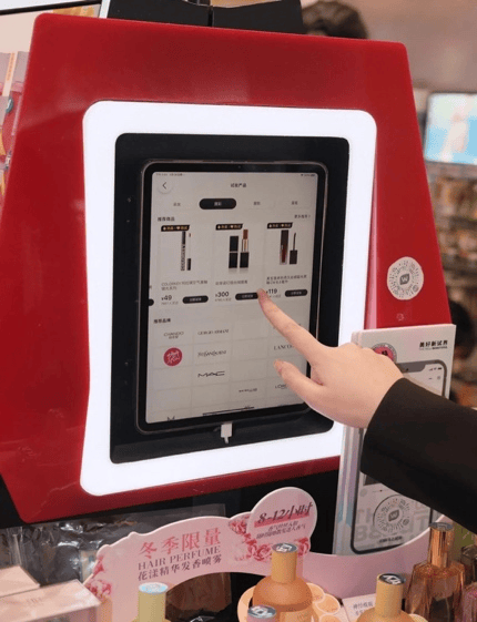 ”：公私域协同的战略逻辑与全域增长之道麻将胡了2试玩模拟器从“一店”到“万店(图6)