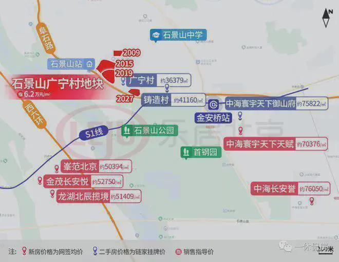 山和煦)网站-欢迎您-2025北京房天下麻将胡了免费试玩保利璟山和煦-售楼处(璟(图6)