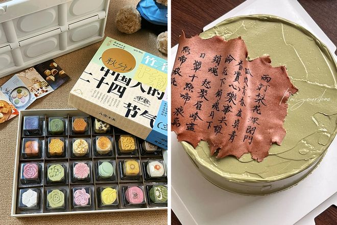 开店新中式烘焙“闷声发大财”PG麻将胡了试玩平台上半年狂(图3)