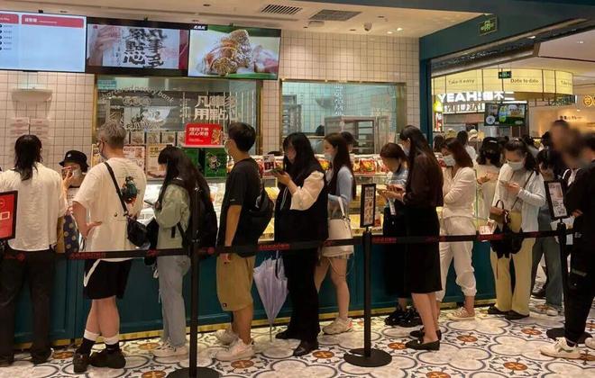 开店新中式烘焙“闷声发大财”PG麻将胡了试玩平台上半年狂(图6) 开店新中式烘焙“闷声发大财”PG麻将胡了试玩平台上半年狂(图6)