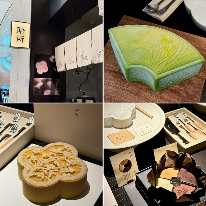 开店新中式烘焙“闷声发大财”PG麻将胡了试玩平台上半年狂(图11)