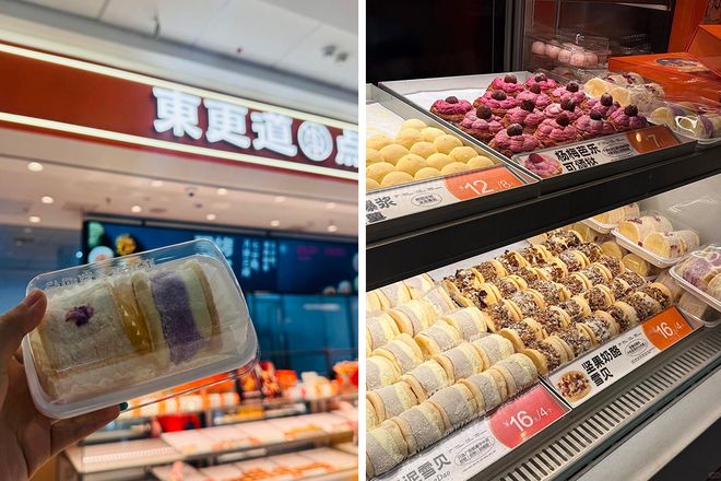 开店新中式烘焙“闷声发大财”PG麻将胡了试玩平台上半年狂(图9)