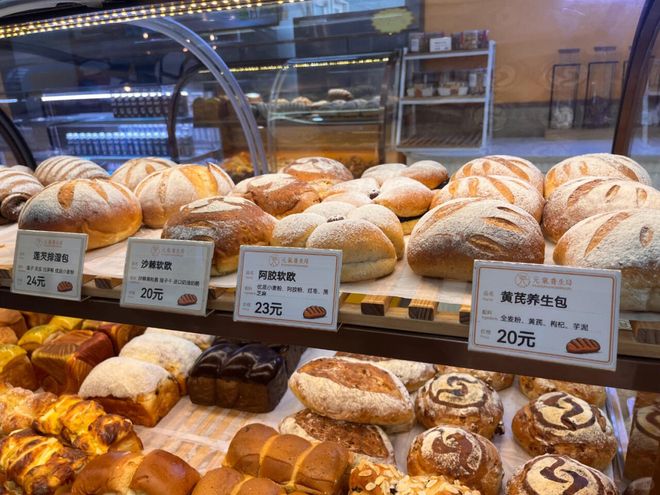 开店新中式烘焙“闷声发大财”PG麻将胡了试玩平台上半年狂(图10) 开店新中式烘焙“闷声发大财”PG麻将胡了试玩平台上半年狂(图10)