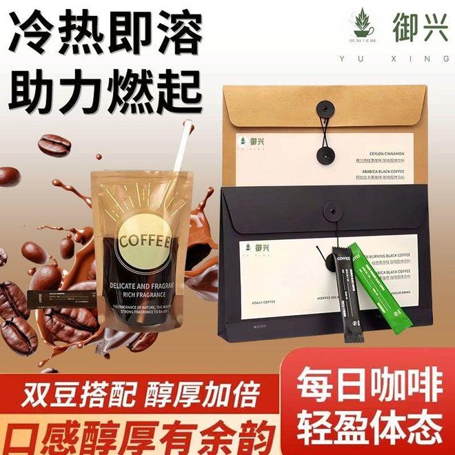 者必备：从手冲到全自动的精致之选PG电子麻将胡了2试玩咖啡爱好(图4)