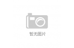 了！陈建斌合作瑞幸咖啡新品大揭秘！PG电