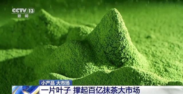 到美妆小瓶罐 看小产品如何撬动大市场PG麻将胡了2从一片树叶、一杯咖啡(图5)