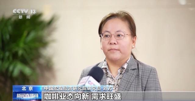到美妆小瓶罐 看小产品如何撬动大市场PG麻将胡了2从一片树叶、一杯咖啡(图13)