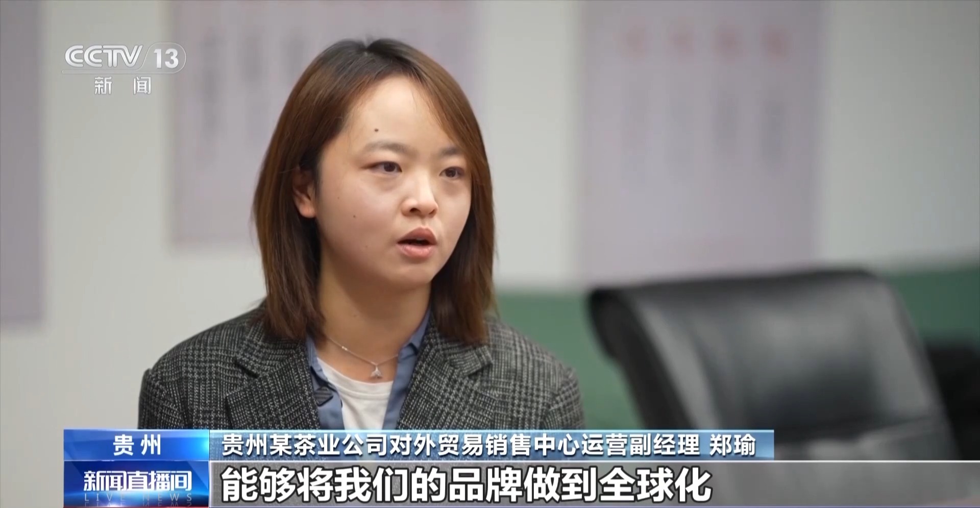 咖啡到美妆小瓶罐 看小产品如何撬动大市场麻将胡了2模拟器试玩丨从一片树叶、一杯(图7) 咖啡到美妆小瓶罐 看小产品如何撬动大市场麻将胡了2模拟器试玩丨从一片树叶、一杯(图7)