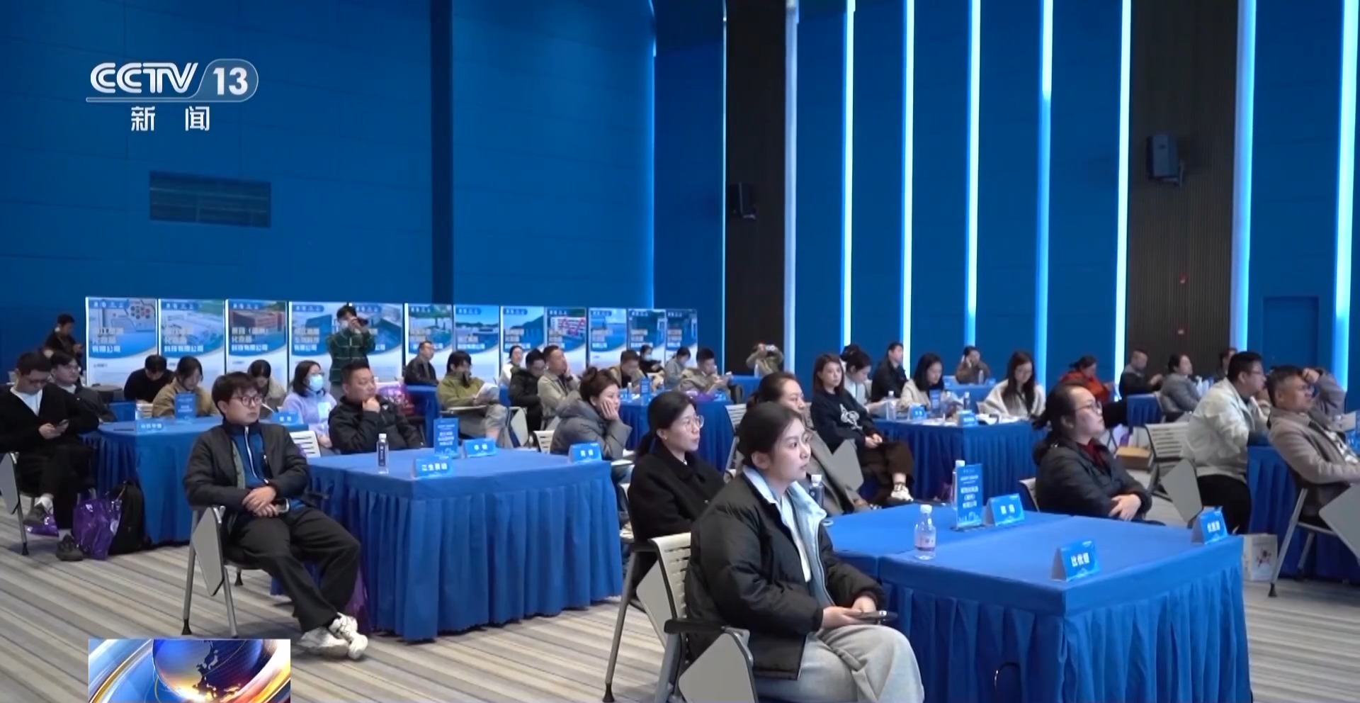 咖啡到美妆小瓶罐 看小产品如何撬动大市场麻将胡了2模拟器试玩丨从一片树叶、一杯(图23) 咖啡到美妆小瓶罐 看小产品如何撬动大市场麻将胡了2模拟器试玩丨从一片树叶、一杯(图23)