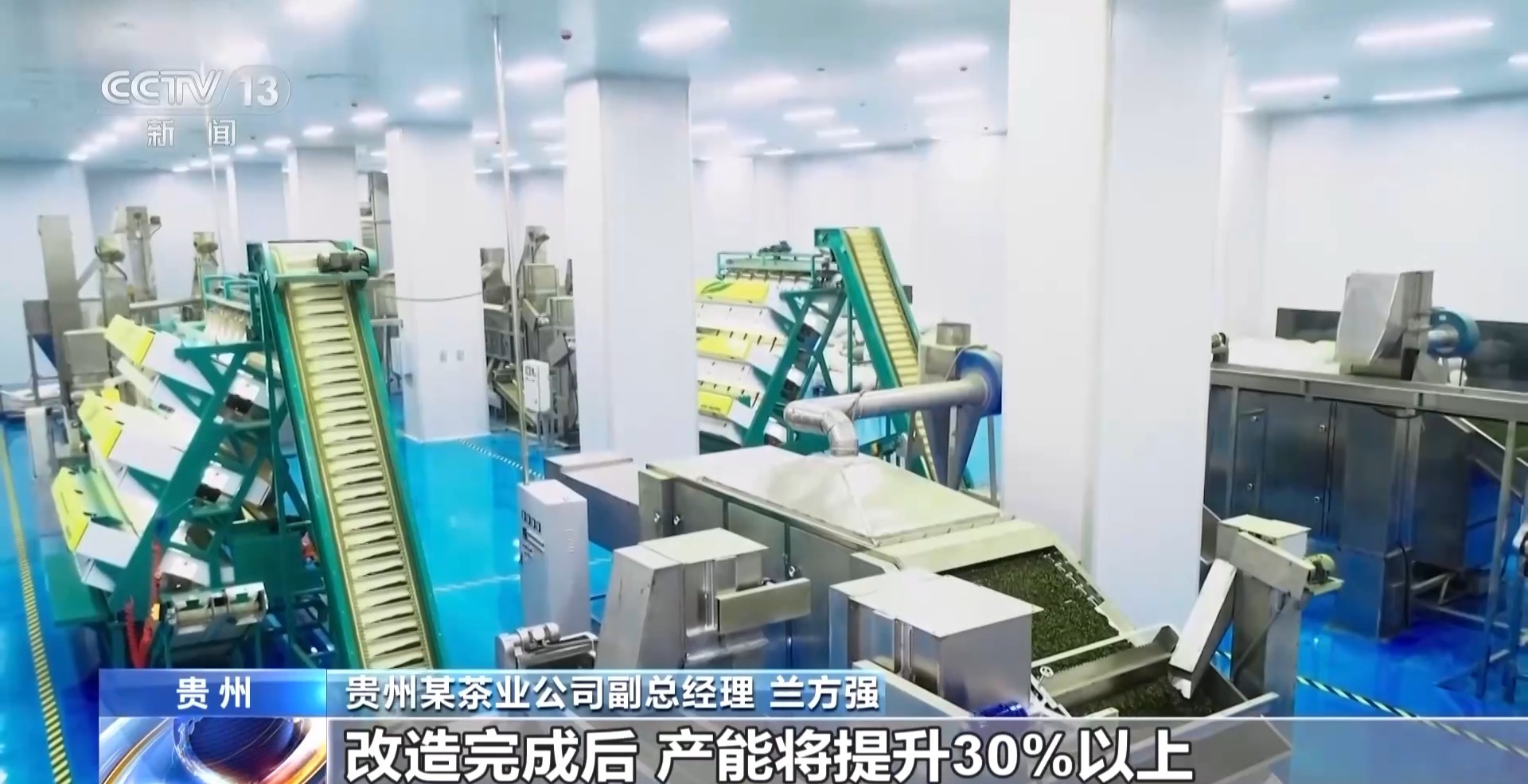 咖啡到美妆小瓶罐 看小产品如何撬动大市场麻将胡了2模拟器试玩丨从一片树叶、一杯(图22) 咖啡到美妆小瓶罐 看小产品如何撬动大市场麻将胡了2模拟器试玩丨从一片树叶、一杯(图22)