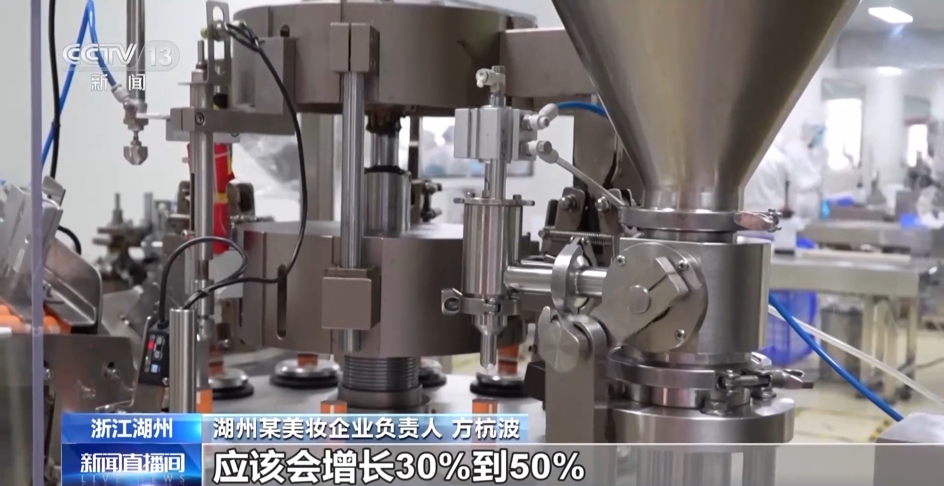 咖啡到美妆小瓶罐 看小产品如何撬动大市场麻将胡了2模拟器试玩丨从一片树叶、一杯(图26)